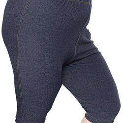 Women's Plus Size Knee Length Cotton Leggings
